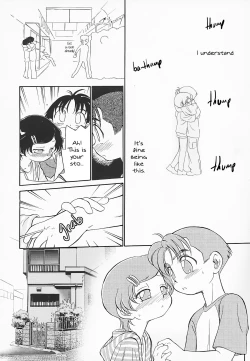 Page 75 of Hina Meikyuu | Hina's Labyrinth