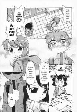 Page 82 of Hina Meikyuu | Hina's Labyrinth