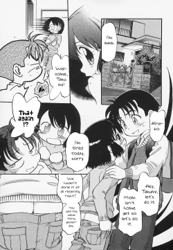 Page 84 of Hina Meikyuu | Hina's Labyrinth