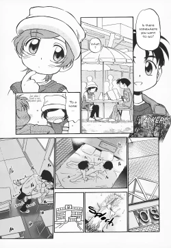 Page 94 of Hina Meikyuu | Hina's Labyrinth