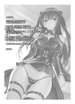 Page 95 of Sainan Koukou Fuuki Iin Ryoujoku Choukyou Kiroku Nikudorei Kotegawa Yui  Soushuuhen