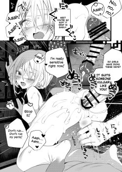 Page 16 of Youichi to Onani Suru Hon