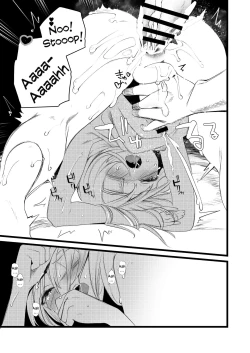 Page 17 of Youichi to Onani Suru Hon