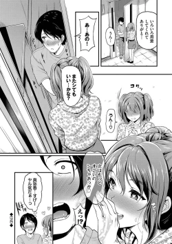 Page 113 of Onna wa Itte mo Owaranai