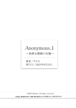 Page 27 of Anonymous. 1