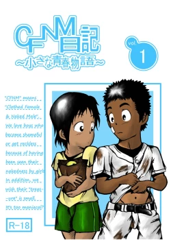 Page 2 of CFNM NikkiVol. 1