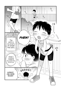Page 2 of Boku no Kuse| My Bad Habit: Early Morning Running