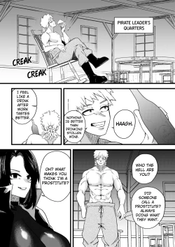 Page 12 of Bewitching Temptress