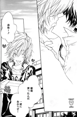 Page 39 of Katekyo Hitman Reborn