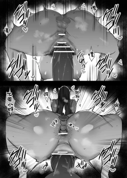 Page 7 of Sawaguchi Sensei no Jouji | 澤口老師的情事