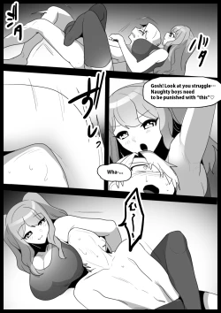Page 11 of Girls Beat! Plus vs Aina