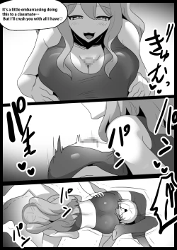 Page 17 of Girls Beat! Plus vs Aina