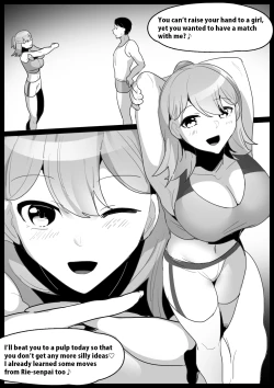 Page 2 of Girls Beat!