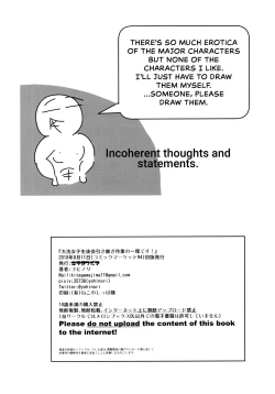 Page 29 of Ooarai Joshi Seitokai Hikitsugi Sagyou no Ikkan desu!