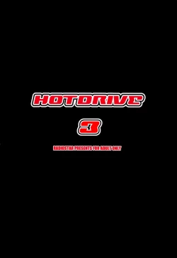 Page 22 of HOTDRIVE 3