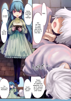 Page 27 of Onna Kishi "Shokushu o Hirotta node Seishori Dougu to shite Tsukatte mita" → Kekka, Tondemonai Jitai ni...