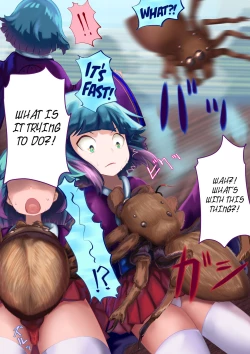 Page 18 of Ishukan Haibokutan