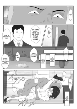 Page 49 of BariCare Kaa-san ga DQN ni Netorareta Vol.2