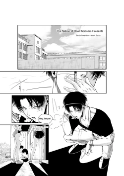 Page 2 of Battle Queendom