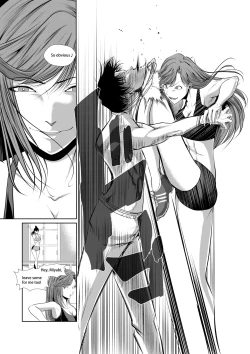 Page 8 of Battle Queendom