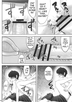 Page 10 of Ok Keine | Okay, Sleep