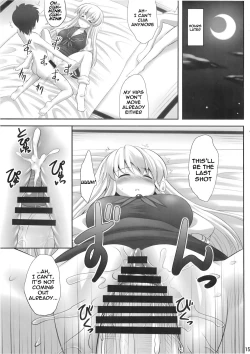 Page 15 of Ok Keine | Okay, Sleep
