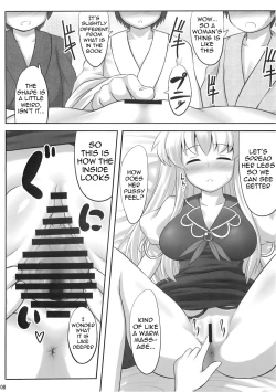 Page 8 of Ok Keine | Okay, Sleep