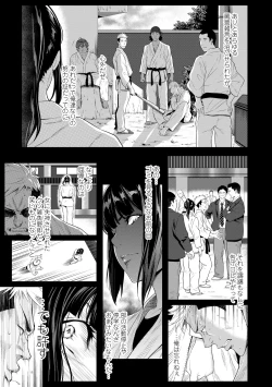 Page 41 of Tooi Kimi ni, Boku wa Todokanai - I can't reach you, far away.