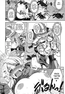 Page 17 of Hime Kishi Tame | Princess Knight Taming