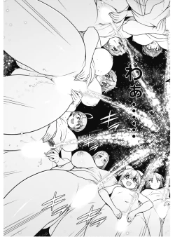 Page 130 of Kono Yo o Hana ni Suru Tame ni