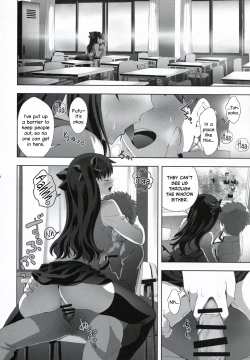 Page 24 of Emiya Shirou no Nichijou | The Everyday Life of Emiya Shirou