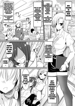 Page 1 of Kyoushitsu no Joou 1 | Queen of the Classroom 1