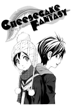 Page 132 of Ryuushutsu Stray Sheep - Leakage Stray Sheep