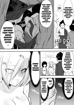 Page 16 of Kyoushitsu no Joou 2 | Queen of the Classroom 2