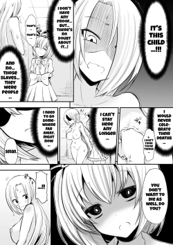 Page 20 of Kyoushitsu no Joou 2 | Queen of the Classroom 2