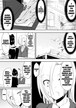 Page 21 of Kyoushitsu no Joou 2 | Queen of the Classroom 2