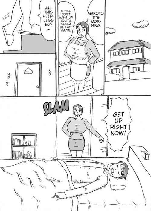 Download Mama no Itazura