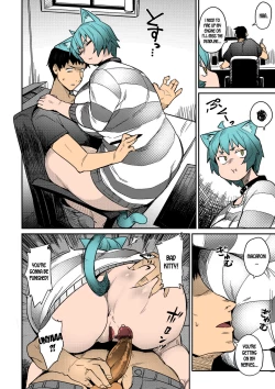 Page 2 of Megamori! Melonbooks 4P leaflet