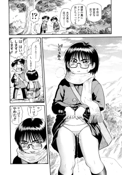 Page 165 of Mocchan