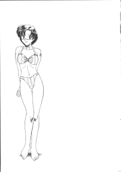 Page 20 of PERFECT HARMONY