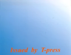 Page 27 of PERFECT CIRCLE