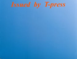 Page 28 of PERFECT CIRCLE