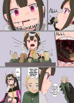 Page 7 of リクエスト