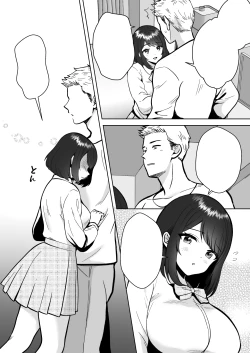 Page 43 of Jitsumai Kanojo to Icha Love Dousei Seikatsu