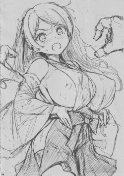 Page 24 of Washi Donyuu n