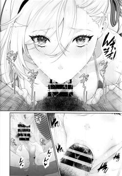 Page 5 of Kare ga Iru kara....