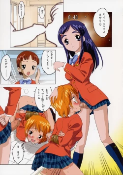 Page 6 of Futatsume Precure