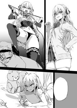 Page 6 of Fukenzen Kai o Yurusanai KuroneChan Who Will Not Overlook Any Unwholesome Media