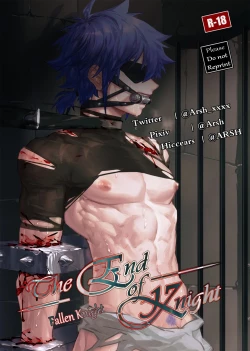 Page 1 of End of Knight