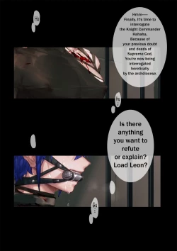 Page 2 of End of Knight